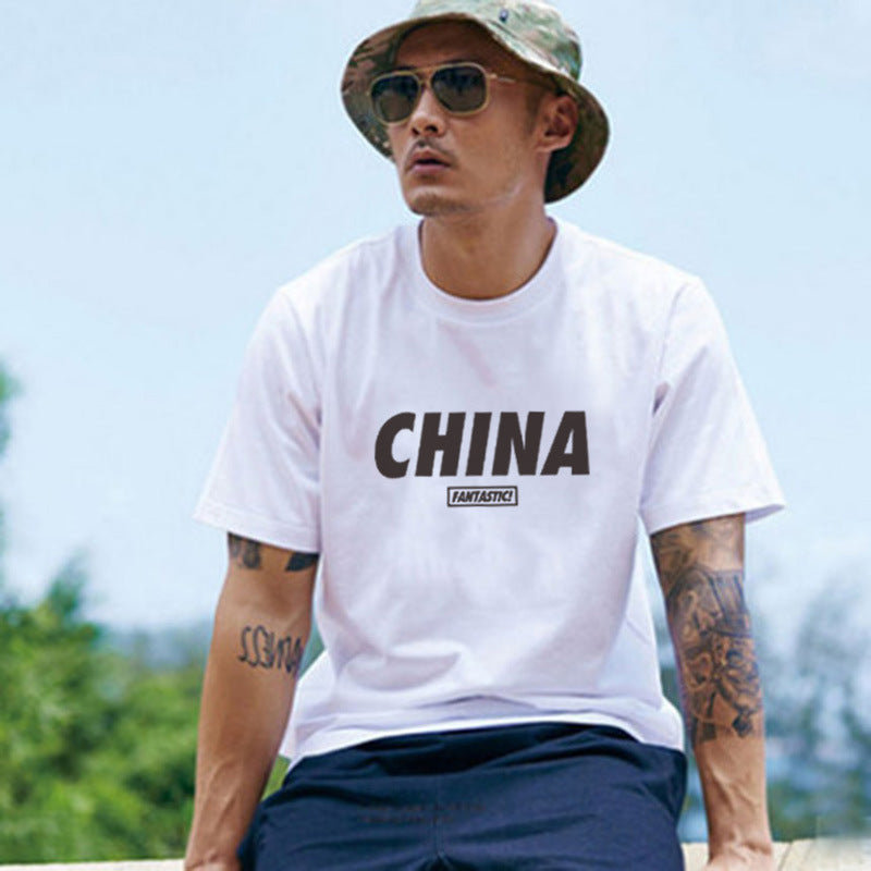 Summer Round Neck White Cotton Loose Men's Half Sleeve T-Shirt