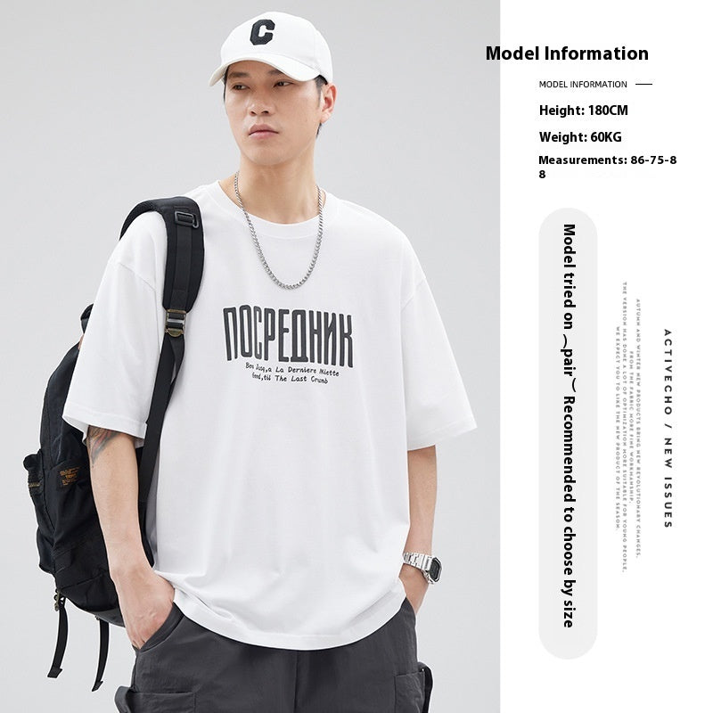 Letter Printed T-shirt Japanese Loose Cotton Half Sleeve Shirt